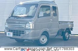 suzuki carry-truck 2023 CFJ1788303