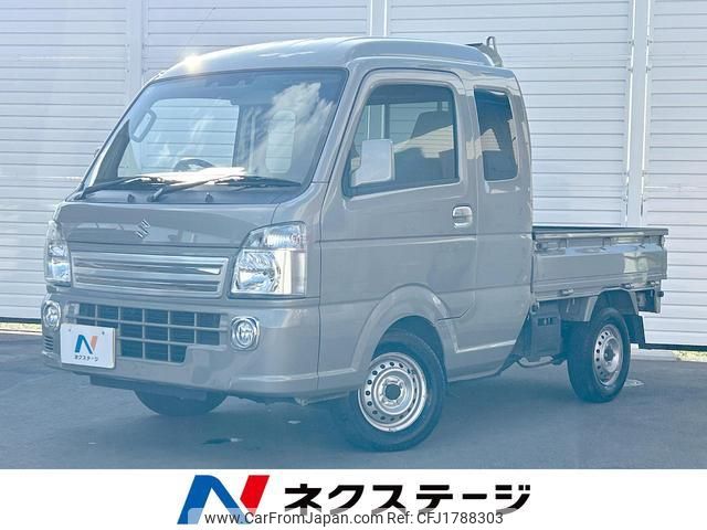 suzuki carry-truck 2023 CFJ1788303 image 1