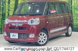 daihatsu move-canbus 2023 CFJ1744127