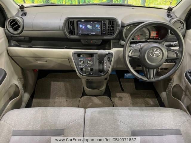 toyota passo 2016 -TOYOTA--Passo DBA-M700A--M700A-0026914---TOYOTA--Passo DBA-M700A--M700A-0026914- image 2