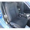 subaru brz 2016 quick_quick_DBA-ZC6_ZC6-025306 image 13