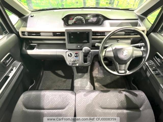 suzuki wagon-r 2021 -SUZUKI--Wagon R 5BA-MH85S--MH85S-120886---SUZUKI--Wagon R 5BA-MH85S--MH85S-120886- image 2