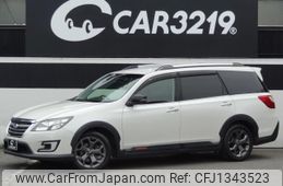 subaru exiga 2017 -SUBARU 【名変中 】--Exiga YAM--028213---SUBARU 【名変中 】--Exiga YAM--028213-