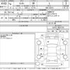 daihatsu rocky 2022 -DAIHATSU--Rocky A201S-0001738---DAIHATSU--Rocky A201S-0001738- image 3