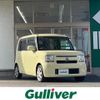 daihatsu move-conte 2014 -DAIHATSU--Move Conte DBA-L575S--L575S-0208136---DAIHATSU--Move Conte DBA-L575S--L575S-0208136- image 1