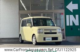 daihatsu move-conte 2014 -DAIHATSU--Move Conte DBA-L575S--L575S-0208136---DAIHATSU--Move Conte DBA-L575S--L575S-0208136-