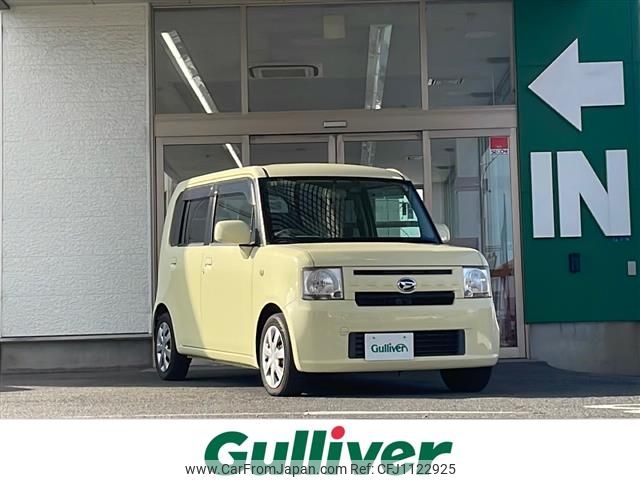 daihatsu move-conte 2014 -DAIHATSU--Move Conte DBA-L575S--L575S-0208136---DAIHATSU--Move Conte DBA-L575S--L575S-0208136- image 1