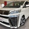 toyota vellfire 2019 -TOYOTA--Vellfire AGH30W--AGH30-0295500---TOYOTA--Vellfire AGH30W--AGH30-0295500- image 29