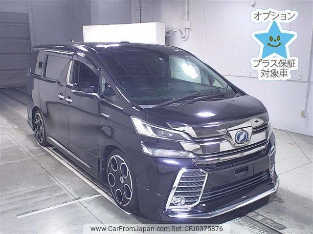 toyota vellfire 2015 -TOYOTA--Vellfire AYH30W-0005650---TOYOTA--Vellfire AYH30W-0005650- image 1