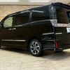 toyota voxy 2021 -TOYOTA--Voxy 3BA-ZRR80W--ZRR80-0696962---TOYOTA--Voxy 3BA-ZRR80W--ZRR80-0696962- image 17