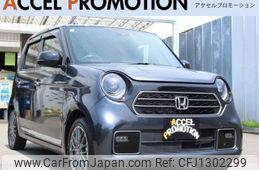 honda n-one 2024 quick_quick_JG3_JG3-2111301
