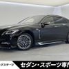 toyota crown-hybrid 2021 quick_quick_GWS224_GWS224-1010631 image 1