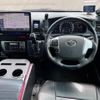 toyota regiusace-van 2014 GOO_JP_700030313530250521001 image 14