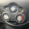 nissan march 2013 -NISSAN--March DBA-K13--K13-370900---NISSAN--March DBA-K13--K13-370900- image 6