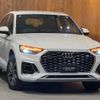 audi q5 2024 CFJ1851511 image 33
