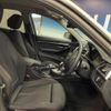 bmw 3-series 2018 quick_quick_8C20_WBA8C520605L48857 image 9