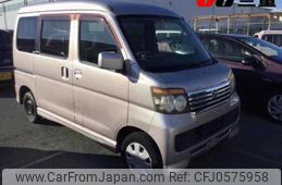 daihatsu daihatsu-others 2007 -DAIHATSU--ｱﾄﾚｰ ﾜｺﾞﾝ S321G--0005364---DAIHATSU--ｱﾄﾚｰ ﾜｺﾞﾝ S321G--0005364-