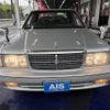 nissan cedric 1997 -NISSAN--Cedric E-PAY31--PAY31-462309---NISSAN--Cedric E-PAY31--PAY31-462309- image 4