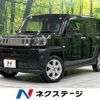 daihatsu taft 2020 CFJ1577590 image 1