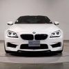 bmw m6 2017 CFJ9960513 image 4