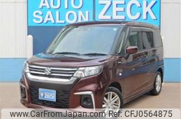 suzuki solio 2021 -SUZUKI--Solio MA37S--MA37S-114761---SUZUKI--Solio MA37S--MA37S-114761-