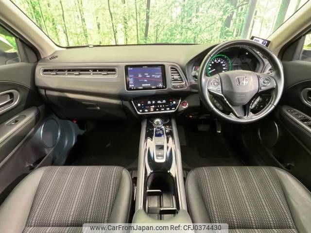 honda vezel 2017 -HONDA--VEZEL DAA-RU3--RU3-1237209---HONDA--VEZEL DAA-RU3--RU3-1237209- image 2