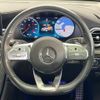 mercedes-benz glc-class 2021 -MERCEDES-BENZ--Benz GLC 3DA-253915--W1N2539152F934265---MERCEDES-BENZ--Benz GLC 3DA-253915--W1N2539152F934265- image 10