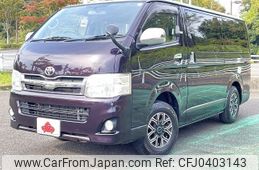 toyota hiace-van 2013 -TOYOTA--Hiace Van LDF-KDH206V--KDH206-8057842---TOYOTA--Hiace Van LDF-KDH206V--KDH206-8057842-