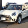mini mini-others 2023 CFJ1737147 image 1