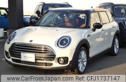 mini mini-others 2023 CFJ1737147