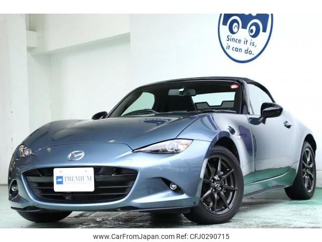 mazda roadster 2015 quick_quick_DBA-ND5RC_ND5RC-104268 image 2