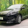 toyota harrier 2014 -TOYOTA--Harrier DBA-ZSU60W--ZSU60-0030720---TOYOTA--Harrier DBA-ZSU60W--ZSU60-0030720- image 4