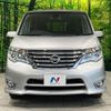 nissan serena 2014 -NISSAN--Serena DAA-HFC26--HFC26-218917---NISSAN--Serena DAA-HFC26--HFC26-218917- image 15