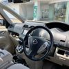 nissan serena 2011 -NISSAN--Serena DBA-C26--C26-009023---NISSAN--Serena DBA-C26--C26-009023- image 11
