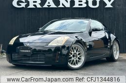 nissan fairlady-z 2002 -NISSAN--Fairlady Z UA-Z33--Z33-000907---NISSAN--Fairlady Z UA-Z33--Z33-000907-