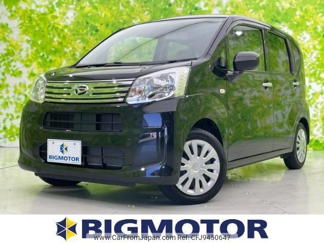 daihatsu move 2020 quick_quick_LA150S_LA150S-2071355 image 1