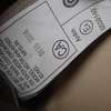 toyota land-cruiser 2014 18341120 image 50