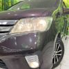 nissan serena 2011 -NISSAN--Serena DBA-FC26--FC26-028777---NISSAN--Serena DBA-FC26--FC26-028777- image 14