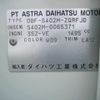 toyota townace-van 2017 CFJ1600734 image 23