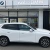 bmw x3 2024 -BMW--BMW X3 3AA-32GP20--WBA32GP0209X93***---BMW--BMW X3 3AA-32GP20--WBA32GP0209X93***- image 7