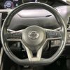 nissan serena 2016 CFJ1688668 image 13