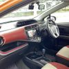 toyota aqua 2017 -TOYOTA--AQUA DAA-NHP10--NHP10-6586688---TOYOTA--AQUA DAA-NHP10--NHP10-6586688- image 3