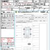 mazda mazda-others 2024 quick_quick_KH3R3P_KH3R3P-100330 image 21