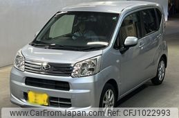 daihatsu move 2022 -DAIHATSU 【福岡 582の2039】--Move LA150S-2112150---DAIHATSU 【福岡 582の2039】--Move LA150S-2112150-