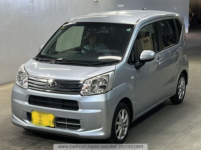 daihatsu move 2022 -DAIHATSU 【福岡 582の2039】--Move LA150S-2112150---DAIHATSU 【福岡 582の2039】--Move LA150S-2112150- image 1