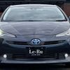 toyota prius 2022 CFJ1748948 image 26