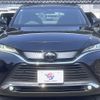 toyota harrier 2023 -TOYOTA--Harrier 6BA-MXUA80--MXUA80-0101292---TOYOTA--Harrier 6BA-MXUA80--MXUA80-0101292- image 14