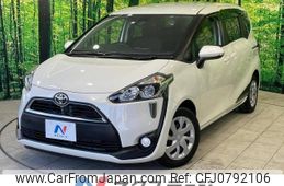 toyota sienta 2016 -TOYOTA--Sienta DBA-NSP170G--NSP170-7031416---TOYOTA--Sienta DBA-NSP170G--NSP170-7031416-