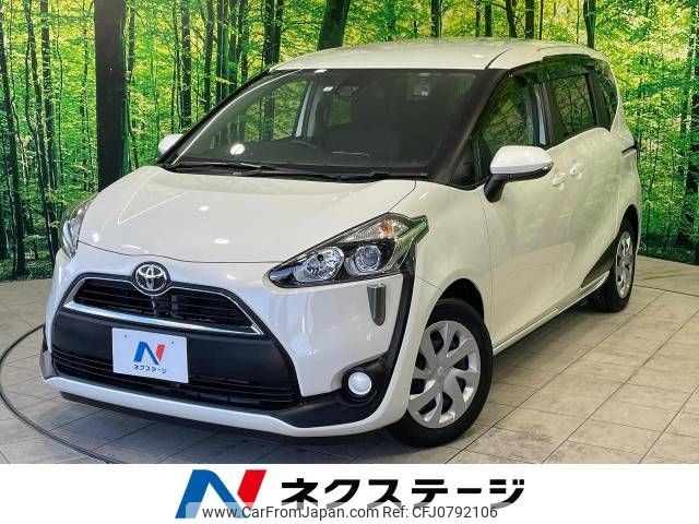 toyota sienta 2016 -TOYOTA--Sienta DBA-NSP170G--NSP170-7031416---TOYOTA--Sienta DBA-NSP170G--NSP170-7031416- image 1