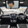 toyota alphard 2020 CFJ1766577 image 16
